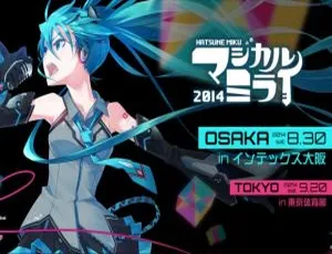 初音未来2014大阪魔法未来演唱会全程珍藏版蓝光高清源文件