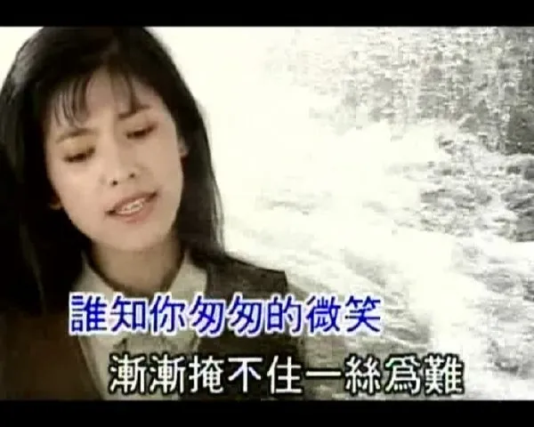 华语群星卡拉OK