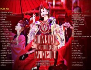 幸田来未 Koda Kumi 2010横滨球场演唱会 超清双碟完整版