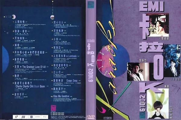 80-90年代怀旧金曲