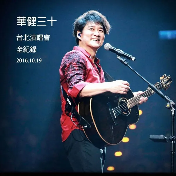 高清原盘资源