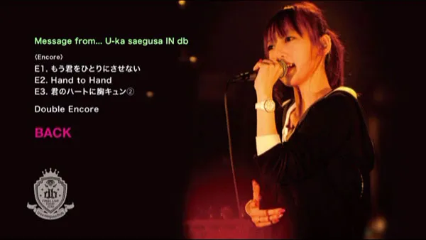 三枝夕夏 IN db 演唱会DVD