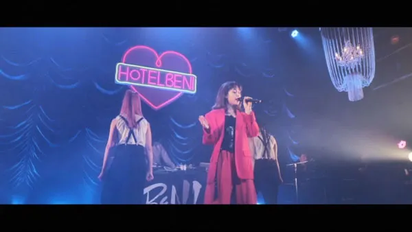 HOTEL BENI 2018