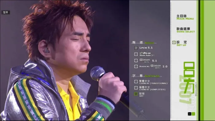 吕方我是中国人现场版