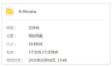 经典摇滚专辑合集