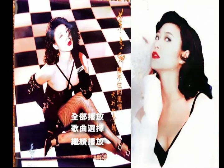 经典无损音乐珍藏