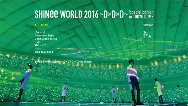 SHINee东京巨蛋演唱会蓝光