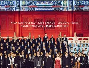 Orff: Carmina Burana 欧美演唱会 BDMV蓝光高清 紫禁城现场版 2019