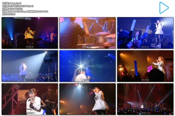 平野绫 Live精选集