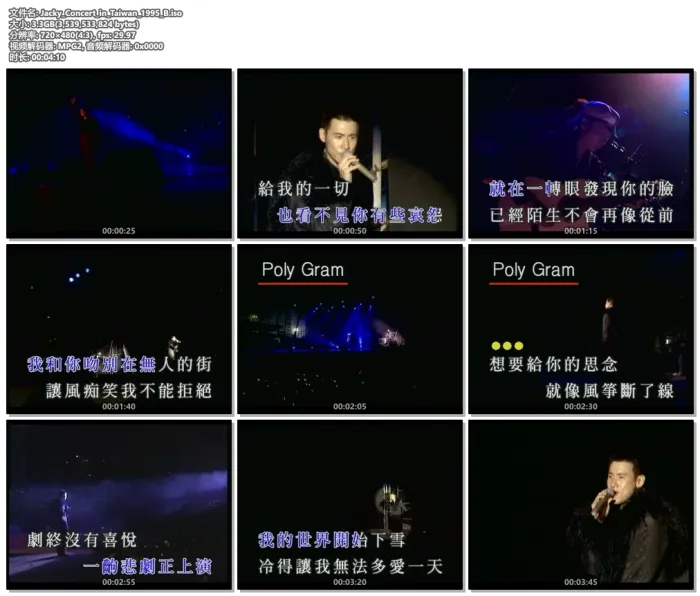 双碟完整版珍藏