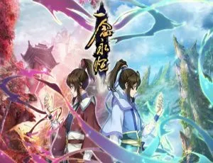 有声小说一念永恒全1316集-头陀渊演播音频全集-蓝海网