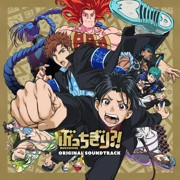 BUCCHIGIRI!! OST 2024