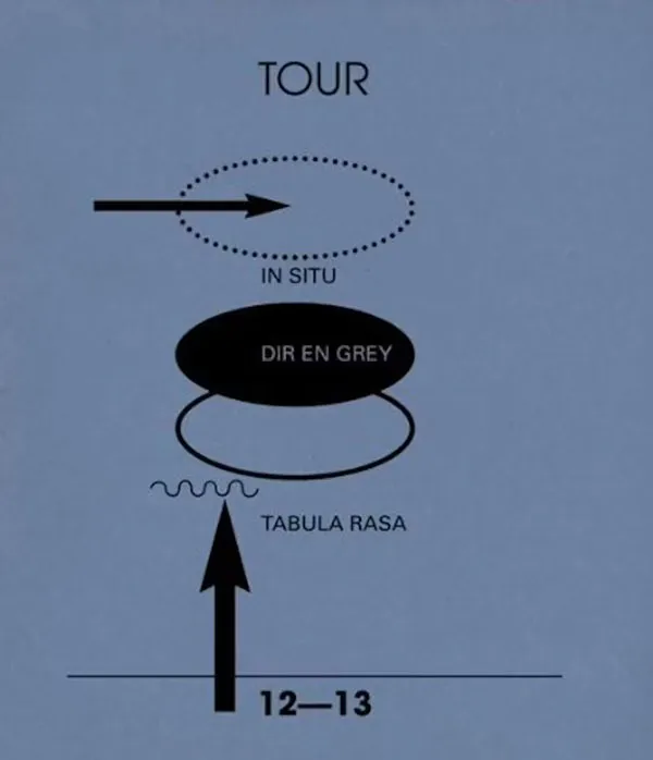 IN SITU-TABULA RASA蓝光