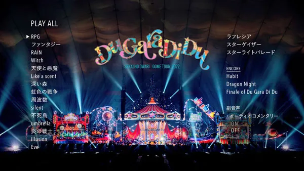 2022東京ドームライブ