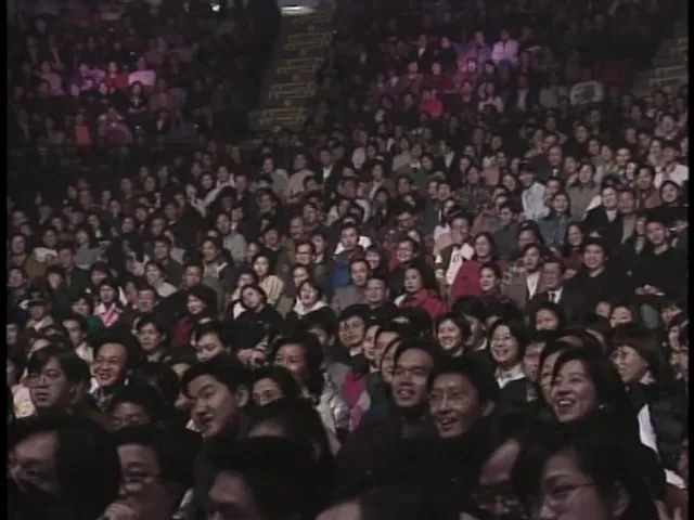 周华健1996香港弦全演唱会DVD