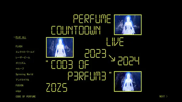 Perfume演唱会2024蓝光