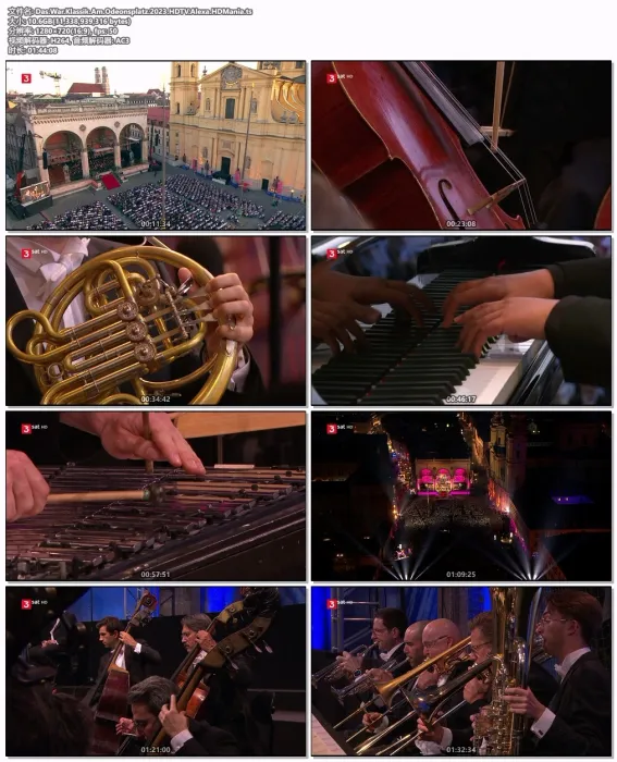 720P classical music Blu-ray