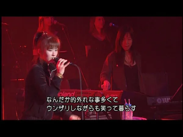 First Live Scope DVD