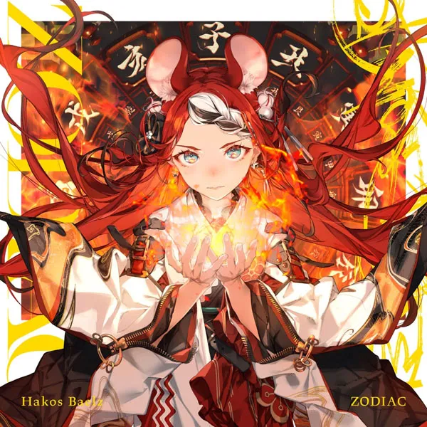 Hi-Res多流派专辑
