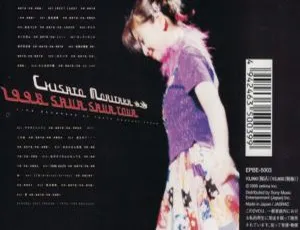 森高千里 Chisato Moritaka 1998 Sava Sava Tour 日本演唱会DVD现场-蓝海网