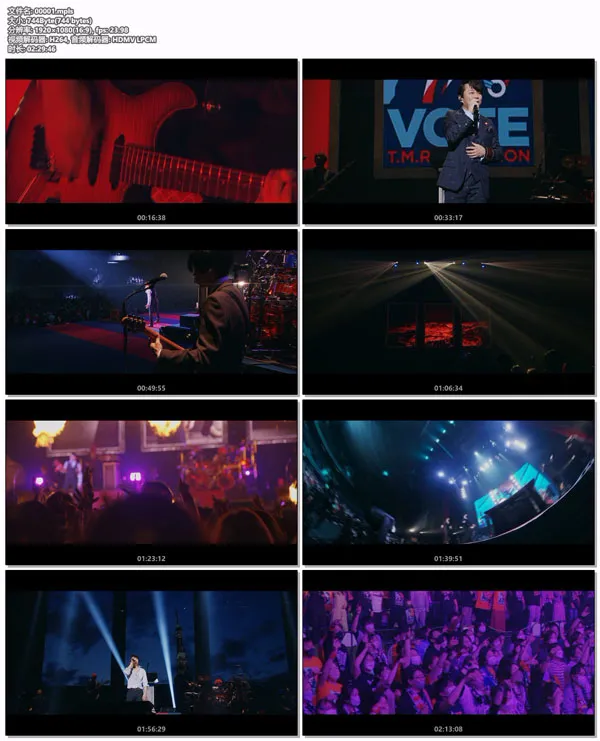 T.M.Revolution 日本武道馆 高清完整版