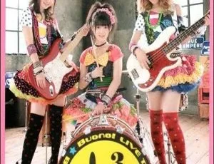 Buono! 2010日本演唱会官方现场 DVD MAGAZINE Vol.4 高清完整版