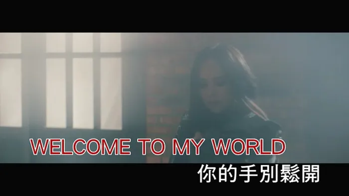 2019华语嘻哈合作