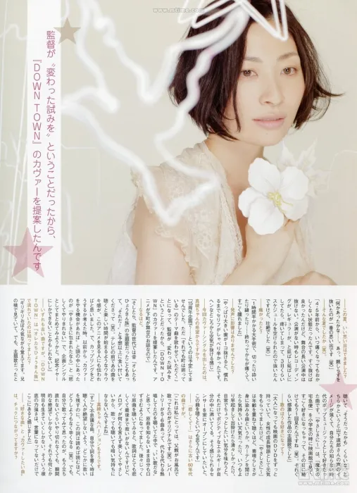 坂本真绫 跨年演唱会