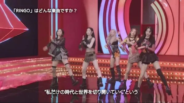 ITZY日本首秀纪录片