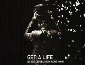 陈奕迅2006香港Get A Life演唱会经典珍藏2DVD完整版