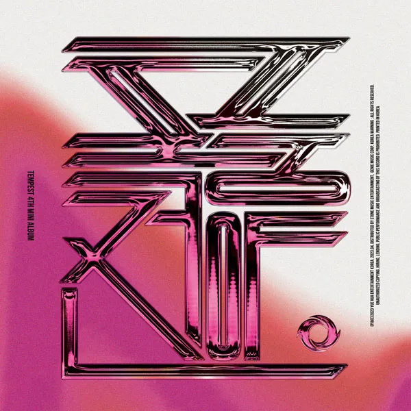 TEMPEST 5th EP