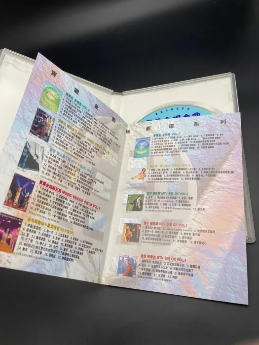 经典合唱金曲珍藏版