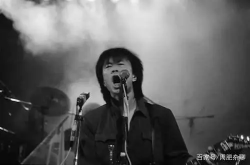 Chinese rock documentary album