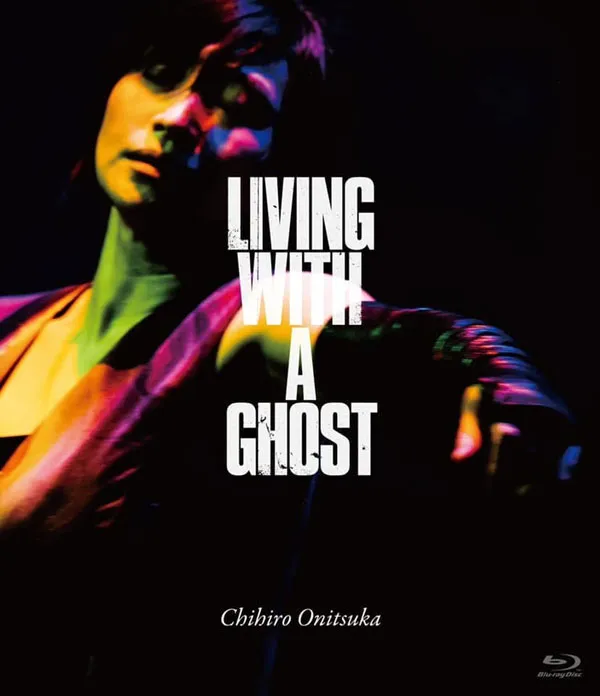 LIVING WITH A GHOST 2021 BDMV