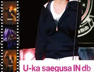 三枝夕夏 IN db 2010最终巡回演唱会DVD珍藏版现场实录