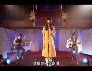 生物股长IKIMONOGAKARI 2009演唱会高清完整版 官方中文字幕-蓝海网