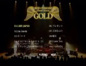 玉置浩二 Koji Tamaki 2014黄金巡演 日本现场版 2DVD原盘收藏