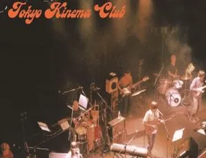 Lamp 2019东京演唱会现场Live高清完整版DVD-蓝海网