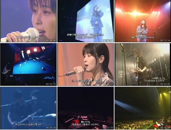 坂井泉水巡回演唱会珍藏版