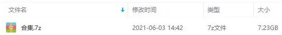陈晓东经典专辑下载