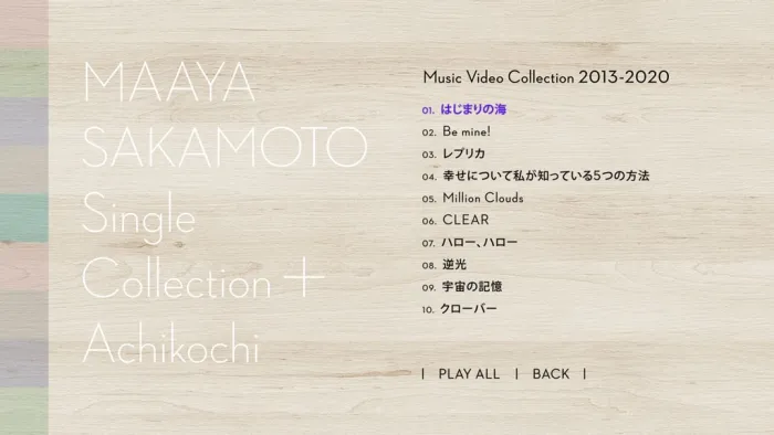 Single Collection CD+BD