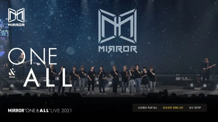 ONE & ALL LIVE 2021