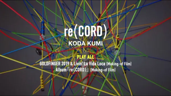 倻傌倖田來未 2019 reCORD