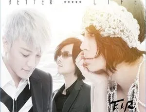 F.I.R.飛兒樂團 Better Life 2013 WAV分轨 高音质专辑-蓝海网