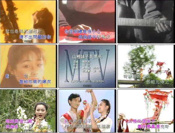 雅卓KTV珍藏版
