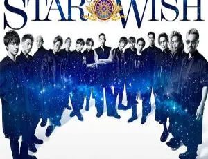 EXILE日本演唱会STAR OF WISH 2018蓝光原盘高画质现场实录