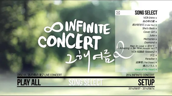 Infinite 2014演唱会蓝光