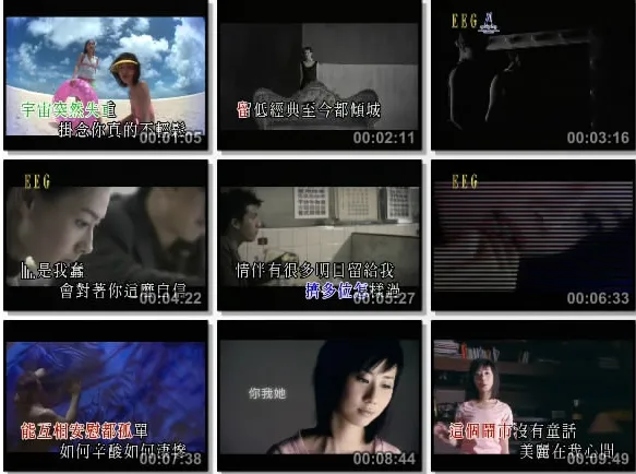 音乐甜点