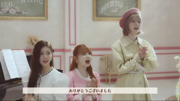 Season's Greetings特典
