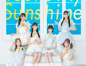 きみから You're My Sunshine 2024 Hi-Res 24Bit-48kHz FLAC